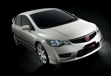 Civic Type R